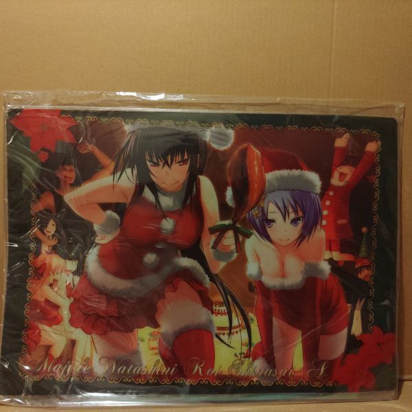 下B コミケ C91 まじこいセット みなとそふと 真剣で私に恋しなさい 