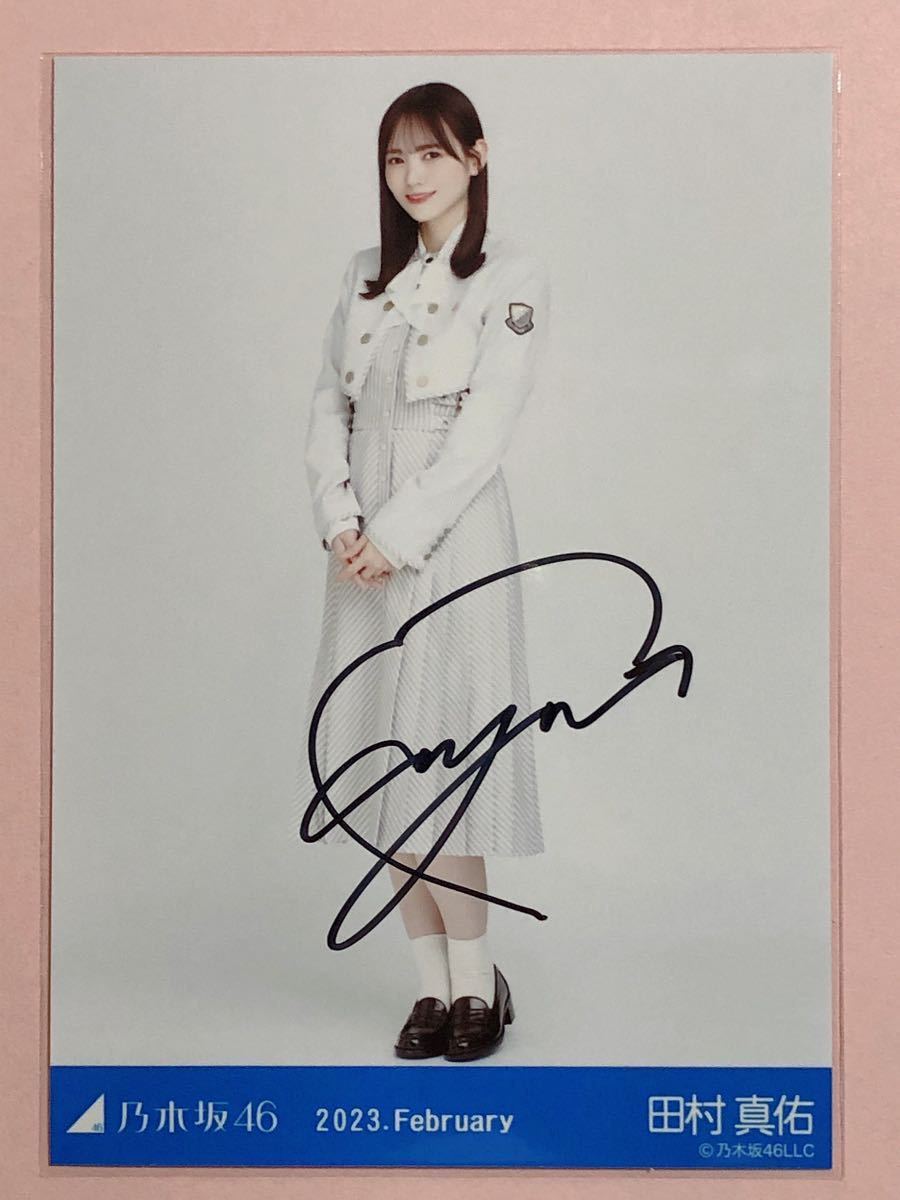 u003dLOVE 大場花菜 =LOVE 大場花菜 生写真 まとめ売り 640枚 被り有り