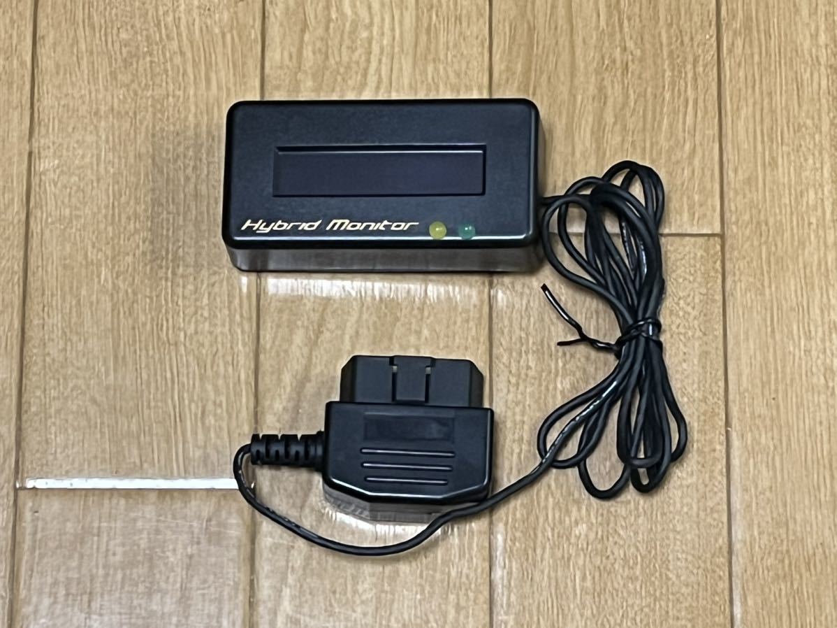 【現行】フィットHVハイブリッドモニター GR3 GR4 GR6 GR8【e:HEV】