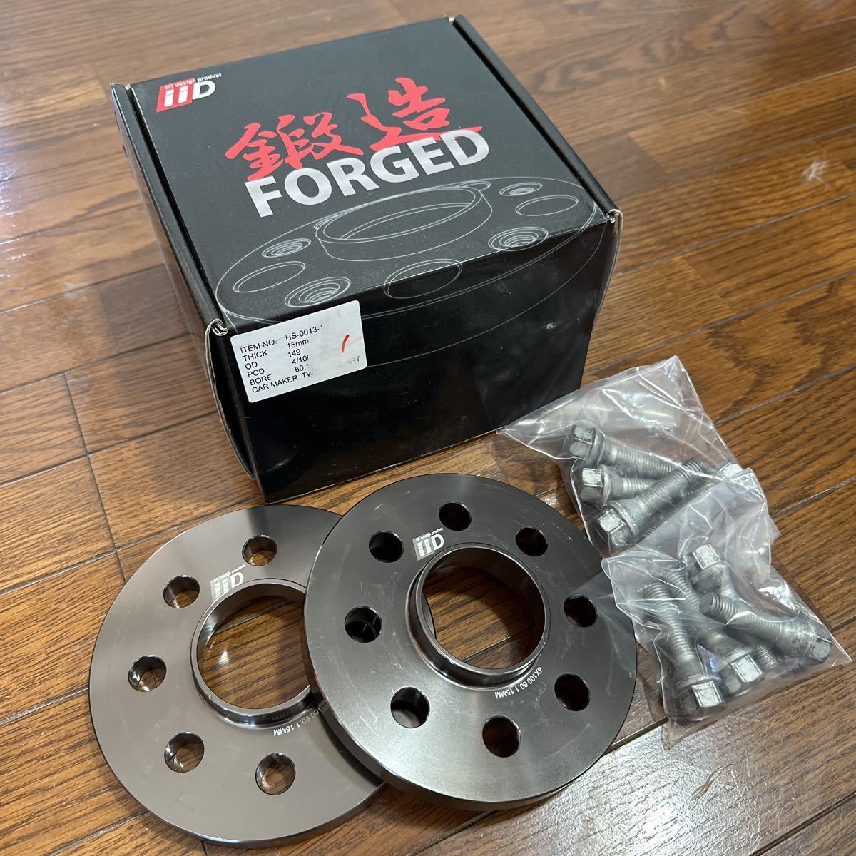 ワイドトレッドスペーサー ブラックタイプ 15mm 5穴 PCD:114.3 P1.5 