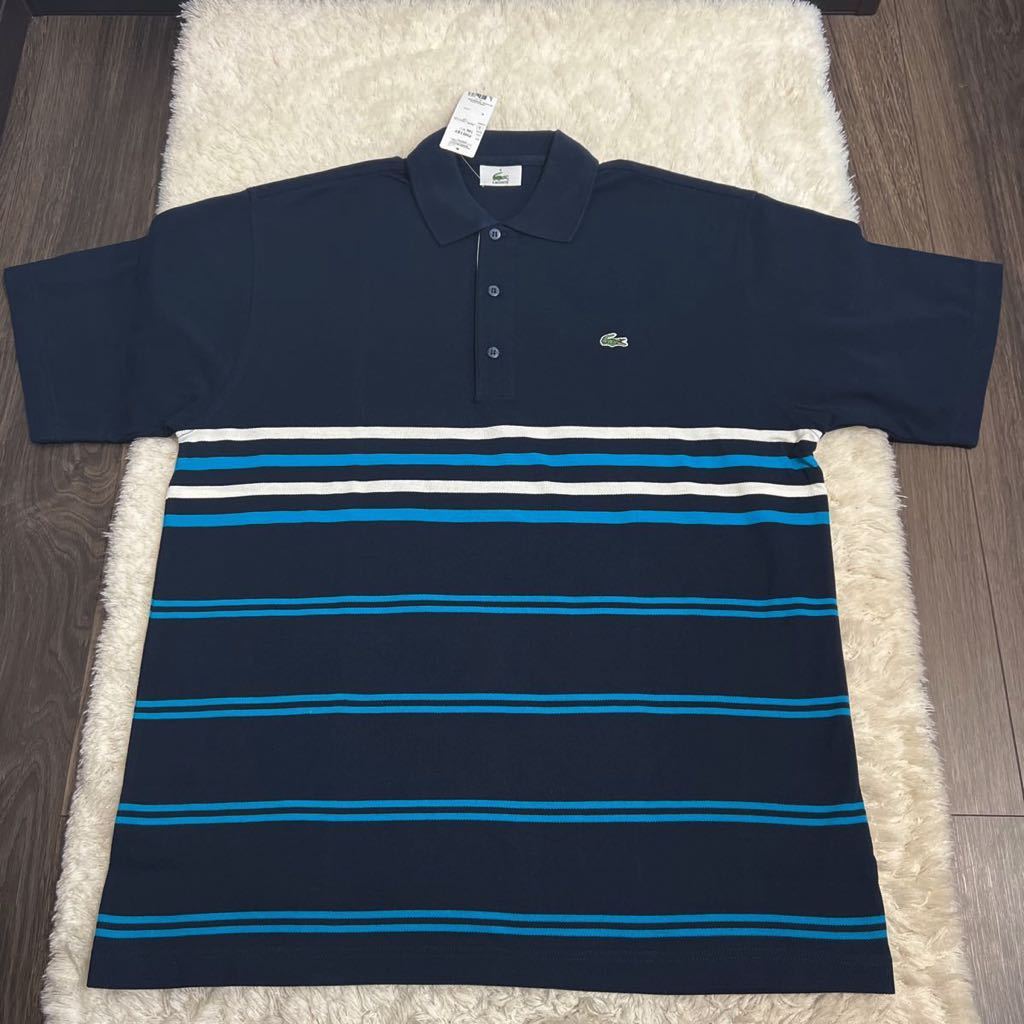 未使用　LACOSTE ラコステ メンズ半袖ポロシャツ ネイビー×ブルー×ホワイト ボーダー 5