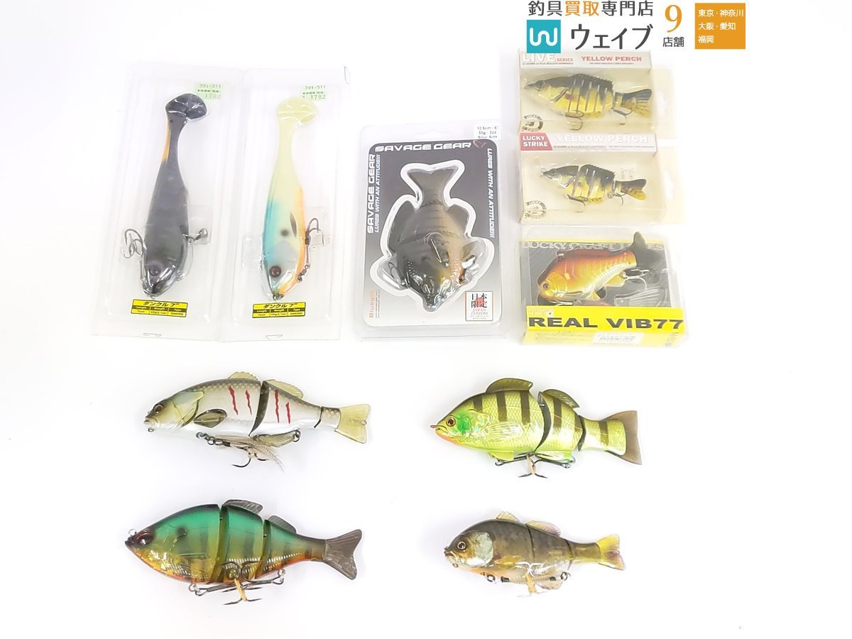 ジャッカル ガンタレル [新品] – ルークルのルアー屋さん FRESH DUNKLE