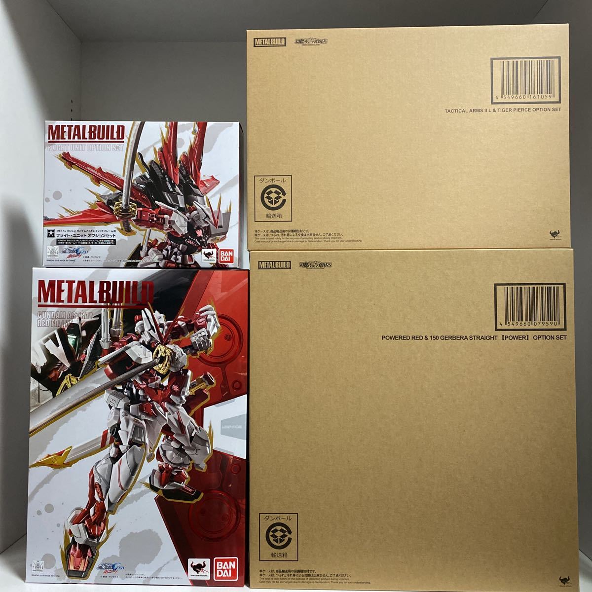 未開封 METAL BUILD メタルビルド ガンダムアストレイ レッドフレーム