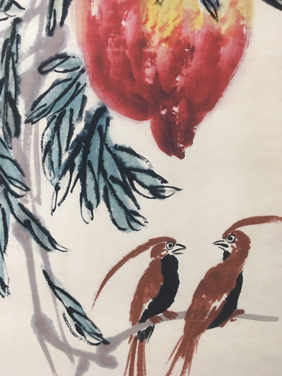 斉白石 寿桃図 長巻 掛軸 花鳥画 桃図 彩色画 宣紙 手描き 中国美術 真作】中国書画『近代画家斉白石・寿桃図・四條屏・宣紙』肉筆紙本