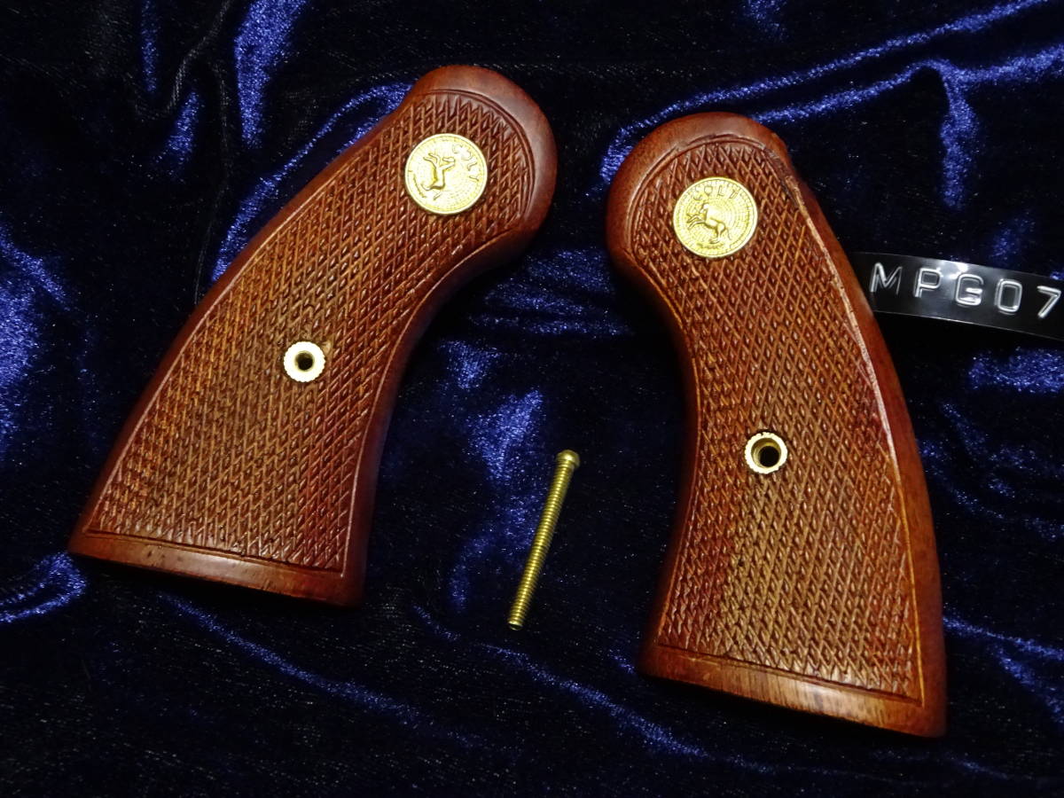定数11 MGC コルトパイソン 用 キューバンマホガニー "赤い宝石” 手作りグリップ サービスサイズ ABSパイソン用 MPG07