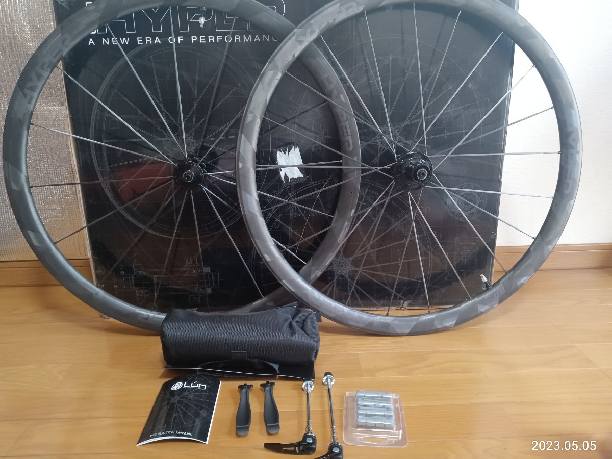 HYPER R33 Lún Wheelset Rim Brake Winspace 0 SE – WINSPACE 1 (2023 