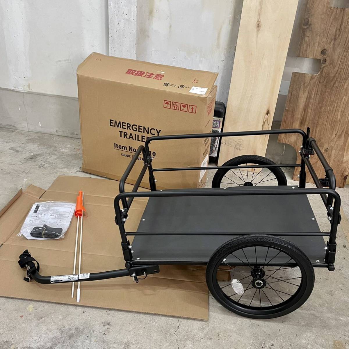 自転車用 サイクルトレーラー 荷台 牽引車 ブラック 元箱付き 