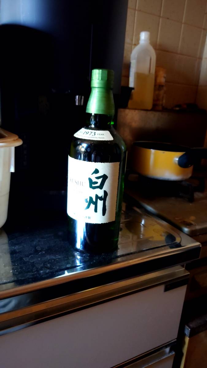 白州ウイスキーのノンビンテージ未開封品 未使用 700ml 【公式通販】