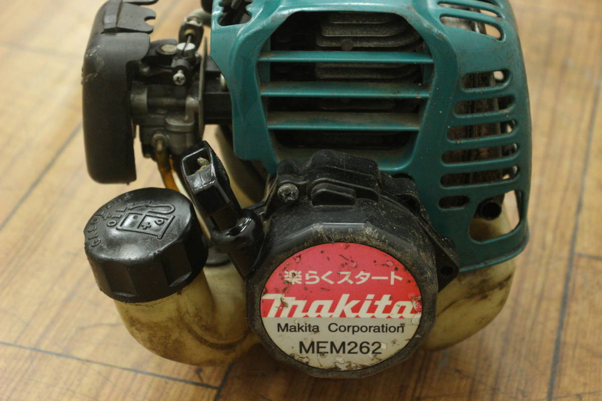 中古品 makita/マキタ 刈払機 草刈機 MEM262