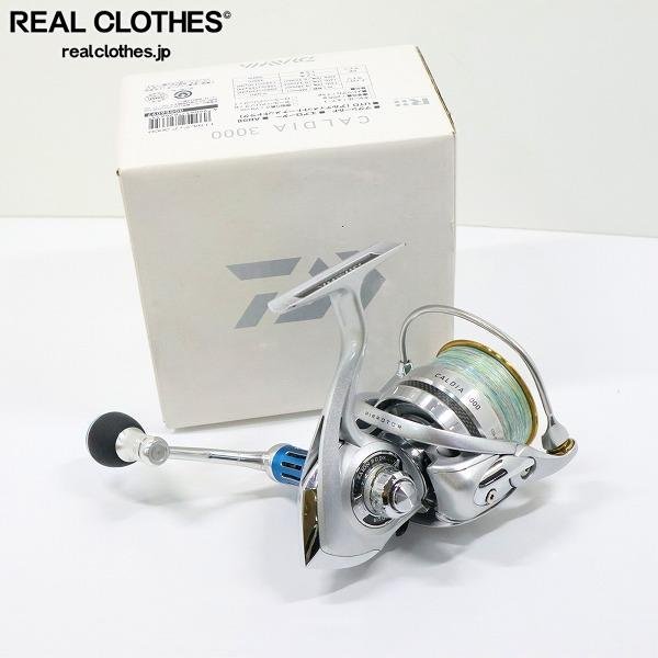 DAIWA ダイワ 11 カルディア 3000 リール 箱付き カスタム品】DAIWA/ダイワ 056097 11 CALDIA 3000 カルディア