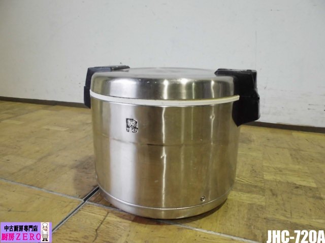 中古厨房 タイガー 業務用 電子 保温ジャー JHC-720A 炊きたて 4升 7.2L 100V ステンレス 魔法瓶 保温専用 W481×D395×H341mm