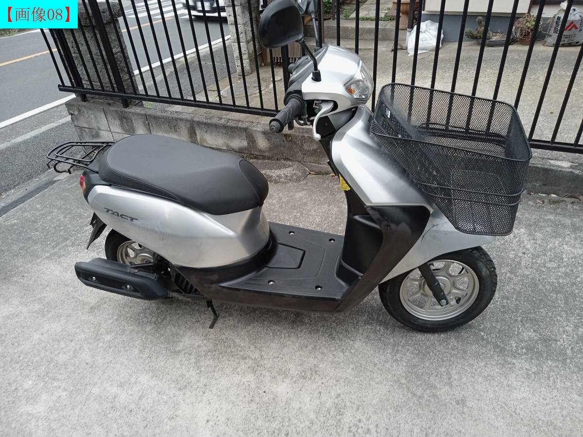 ホンダ タクトベーシック（AF79)シルバー色 です。(50cc以下)｜売買 