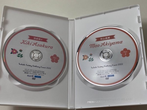 つばきファクトリー DVD 0 DVD『つばきファクトリー バースデー