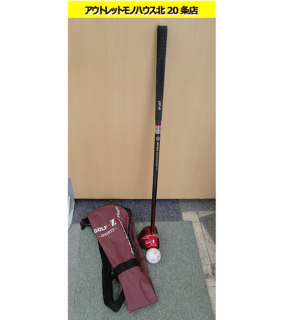 AERO-FIX パークゴルフクラブ AG-021 右利き 83cm ケース/ボール×1個付き IPGA認定 エアロフィックス 札幌