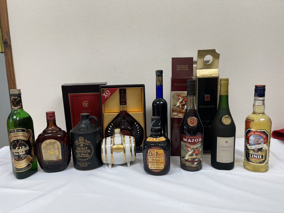 1円〜未開封 古酒 ウイスキー ブランデー まとめ売りナポレオン