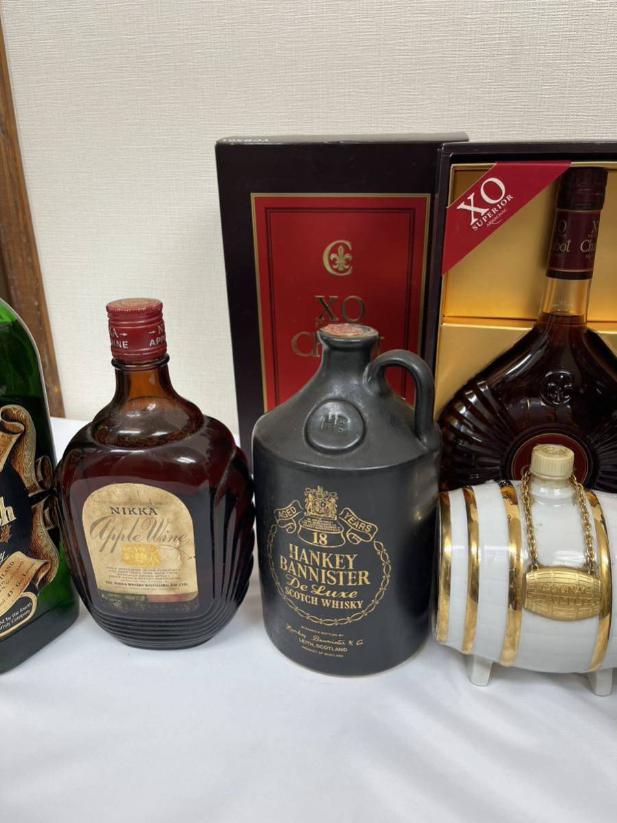 1円〜未開封 古酒 ウイスキー ブランデー まとめ売りナポレオン