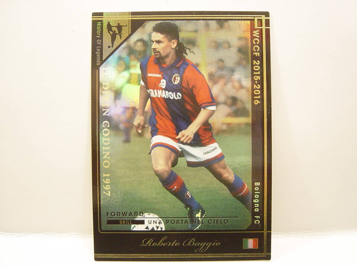 Sticker Panini Roberto Baggio - AC Milan 1997 - European Football Stars #90 - Neuf