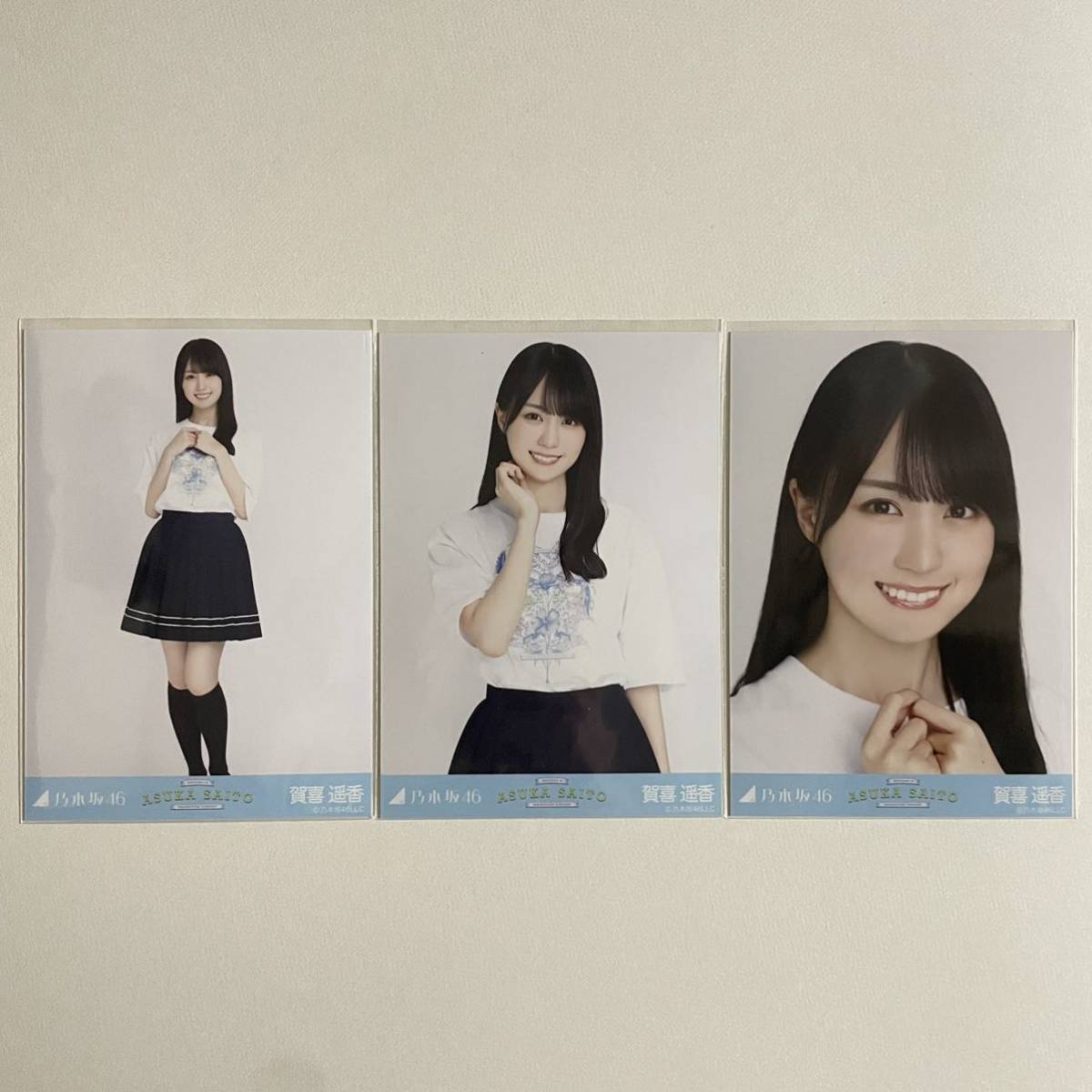 齋藤飛鳥 卒業コンサート 直筆サイン Tシャツ 乃木坂46 乃木坂46