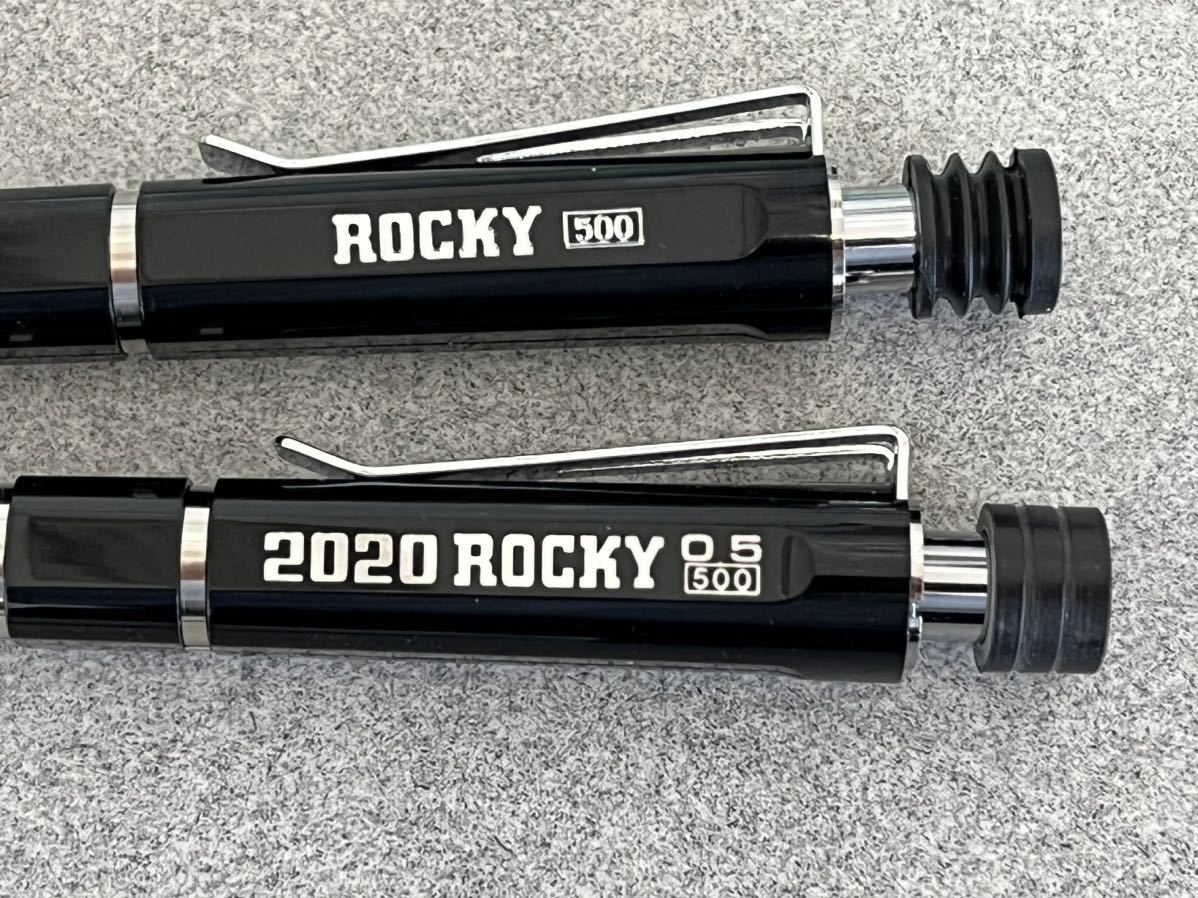 2020 ROCKY 0.5 シャープペンシルとボールペンのセット 2020 ROCKY 0.5