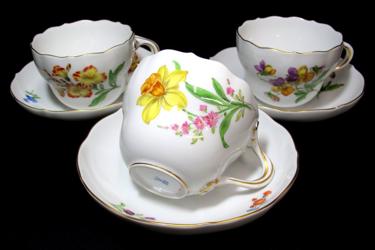 1000円スタート MEISSEN マイセン 食器 ブルーオニオン カップ 