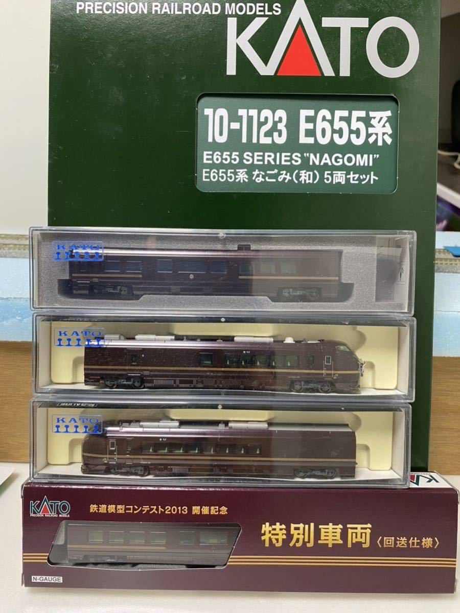 赤字超特価，100%新品 KATO 10-1123 E655系 なごみ 和 5両セットと特別車両2種とASSY組立先頭車両お召仕様まとめて現状(特急形電車)｜売買されたオークション情報、yahooの商品情報をアーカイブ公開 - オークファン 特急形電車