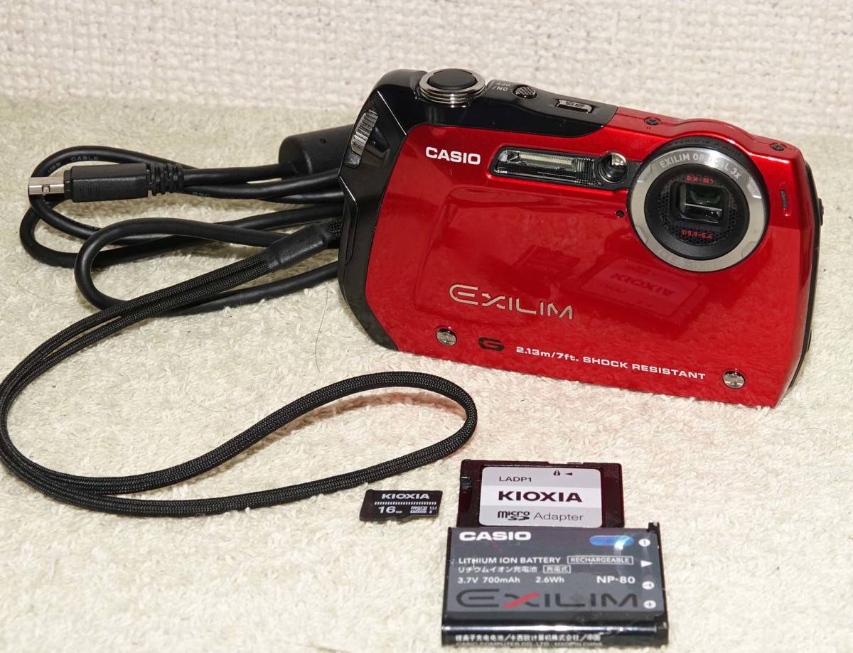 CASIO EXILIM G EX-G1動作品 付属品あり 【公式通販】