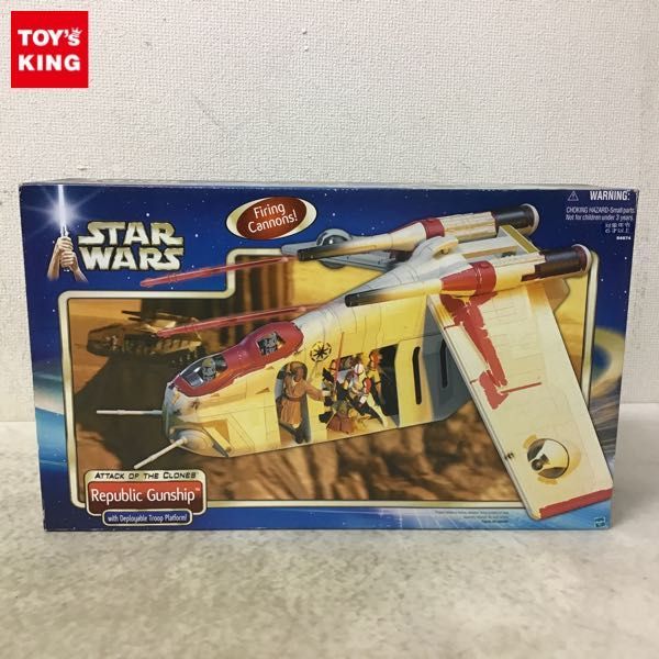 1円〜 ハズブロ STAR WARS リパブリック・ガンシップ Yahoo