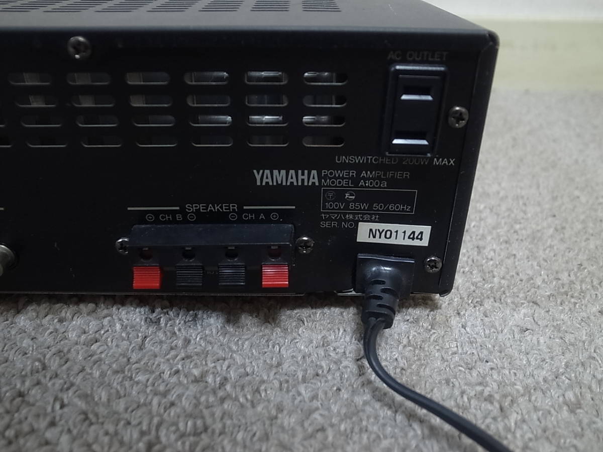 A100a YAMAHA ヤマハ - Yahoo!オークション Amplifier 小型高音質人気