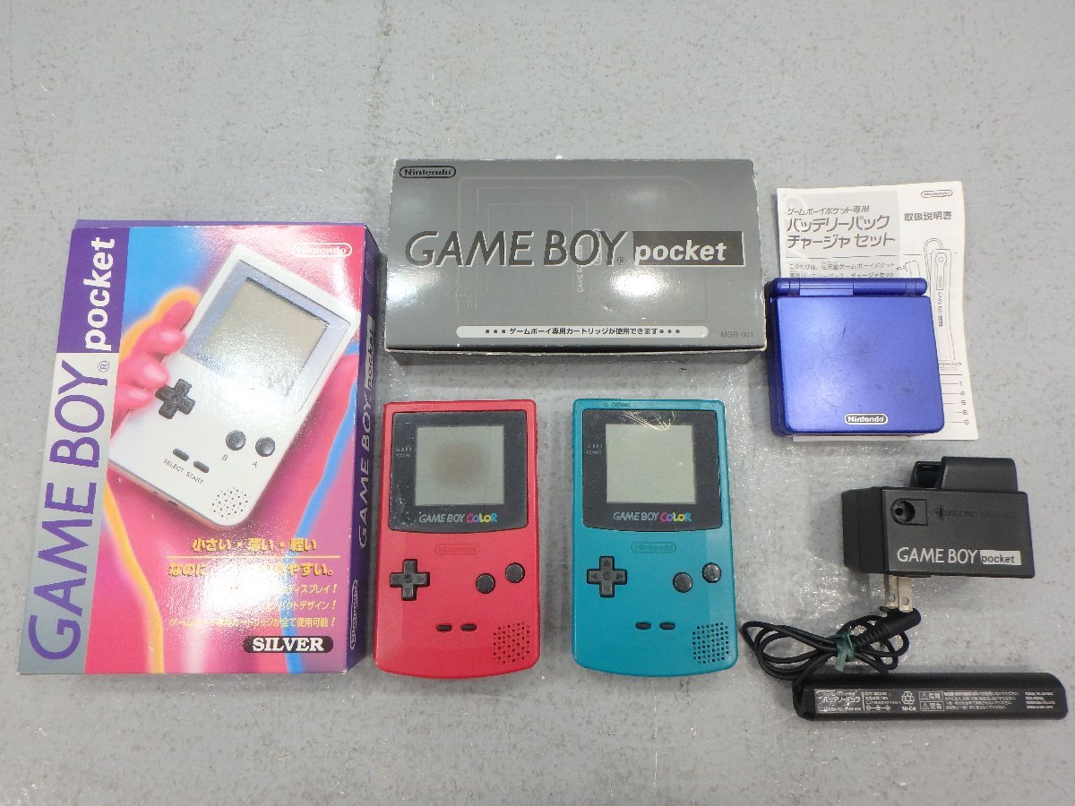 GAME BOY pocket 本体、付属品セット 本体準美品・画面ほぼ無傷・動作確認