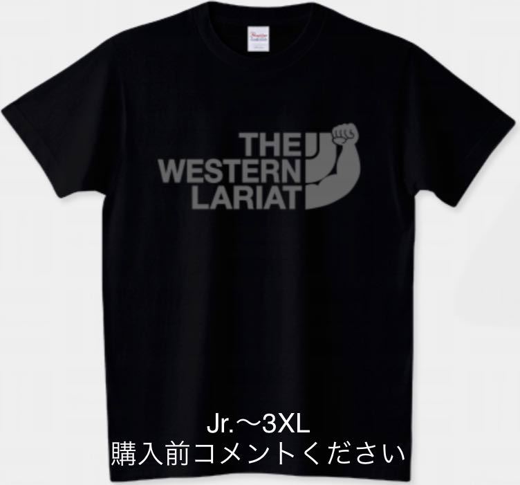 プロレス Tシャツ スタンハンセン ウエスタンラリアット プリントスター 長州力 小橋建太 小島聡 三冠チャンピオン
