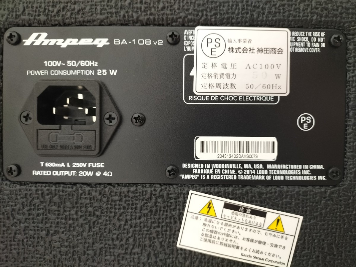 Ampeg BA-108 ベースコンボアンプ アンペグ BA-108 アンペグ V2 楽器