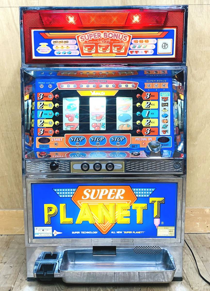 スーパープラネット 山佐 青パネル実機 PLANETT pachinko's DX 当時物