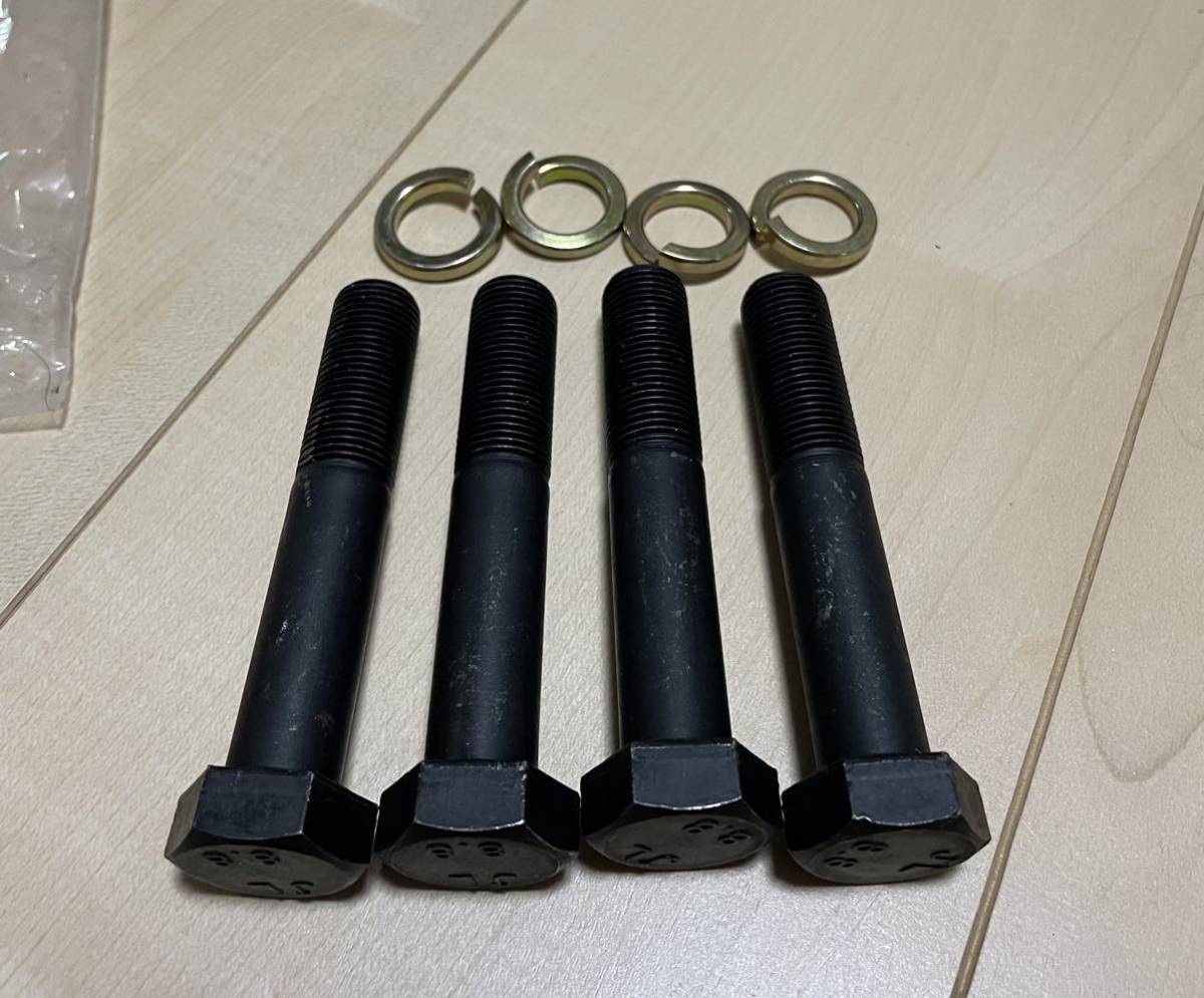 30セルシオ SSKIT ロールセンターアダプター