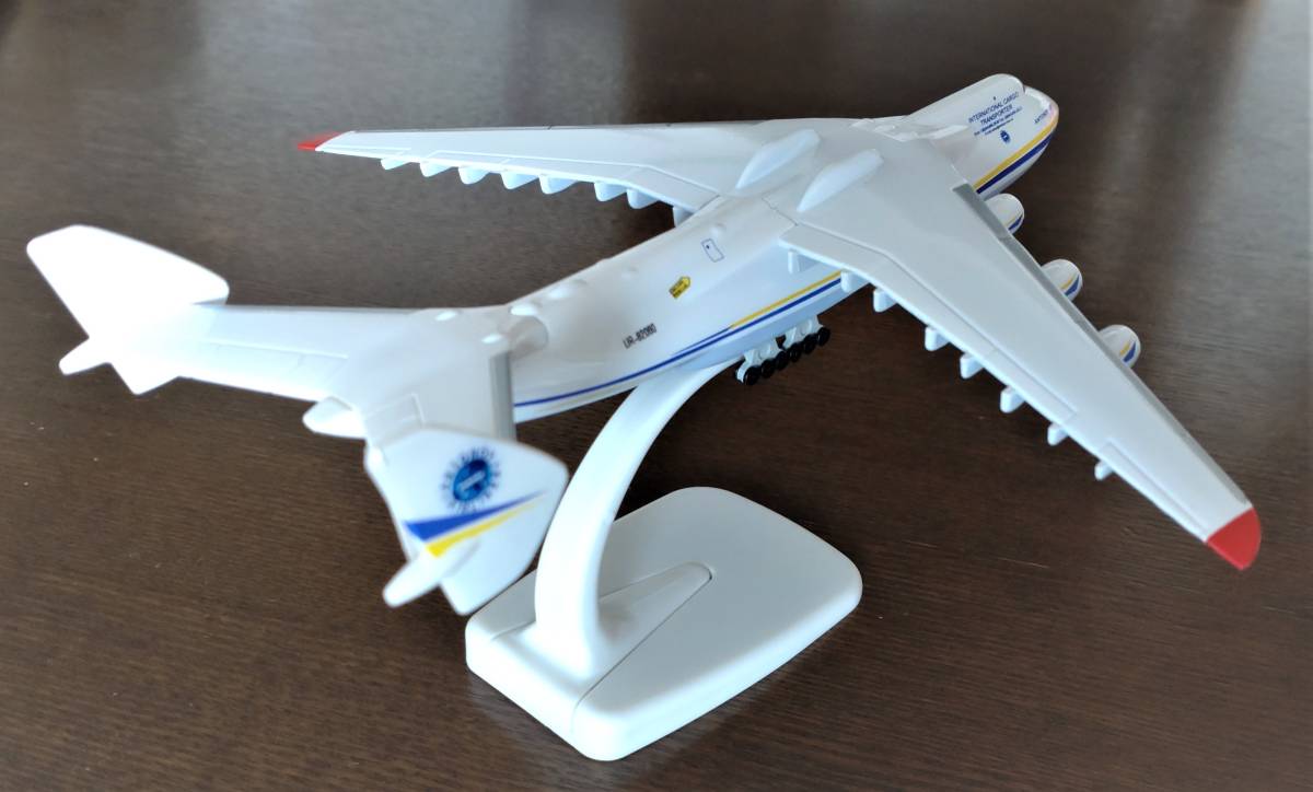 New！アントノフムリーヤ／AN225 Ukraine 1/200=約42cm ✈アントノフ ムリーヤ／Ukraine AN225 ／1/200 Amazon.co.jp: NUOTIE