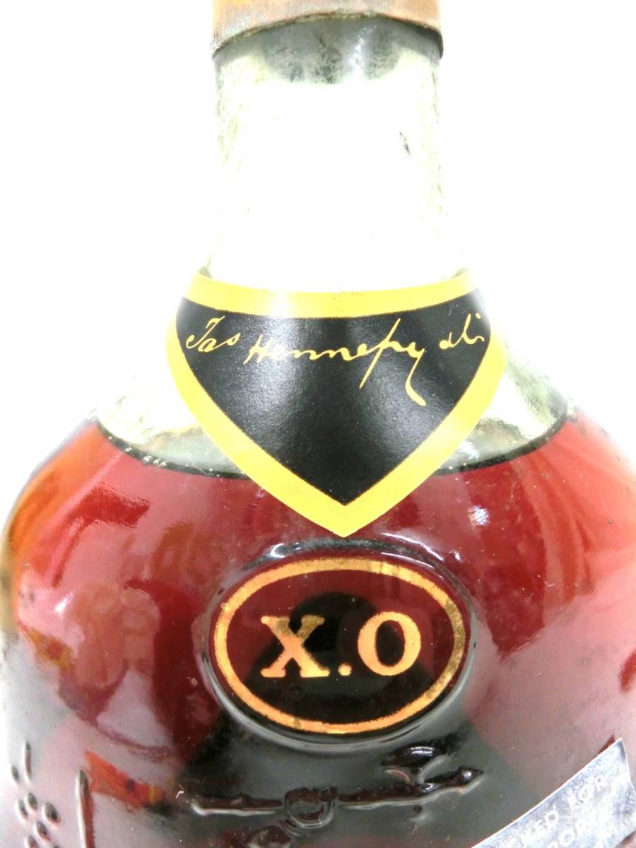 1000円スタート ブランデー HENNESSY X.O COGNAC グリーンボトル