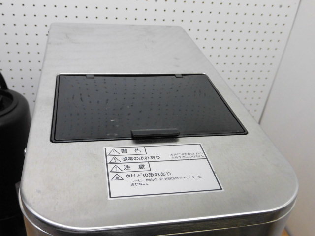 ボンマック BONMAC BMP-2000 電気コーヒー沸かし器 マシン 店舗 業務用