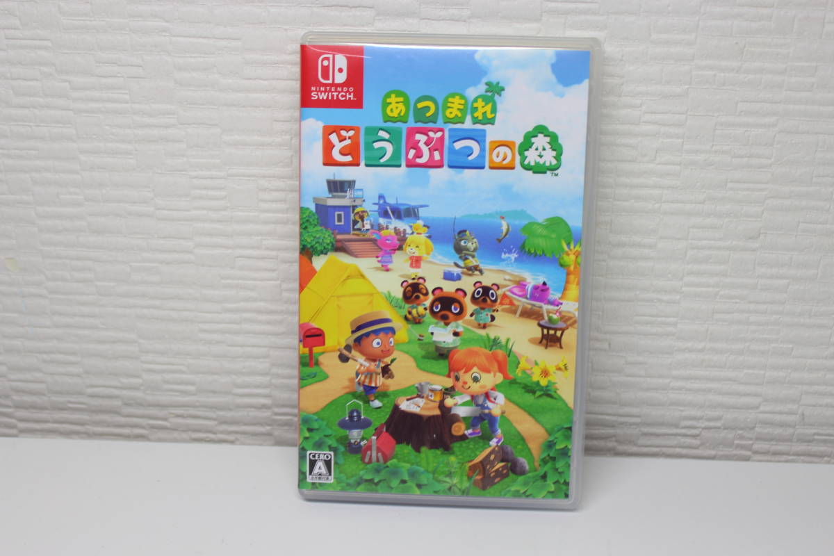 ●【あつまれ どうぶつの森】スイッチソフト | Nintendo Switch | 任天堂 あつもり 中古 現状お譲り激安1円スタート