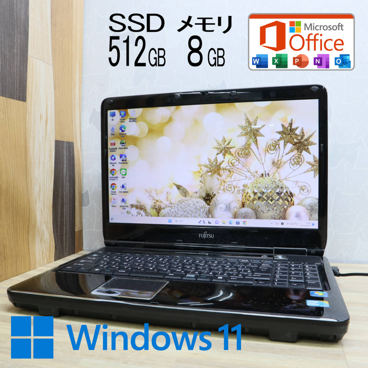富士通 デスクトップ Windows 11 Pro + wifi子機 富士通 デスクトップ Windows 11 Pro + wifi子機 富士通 デスクトップ