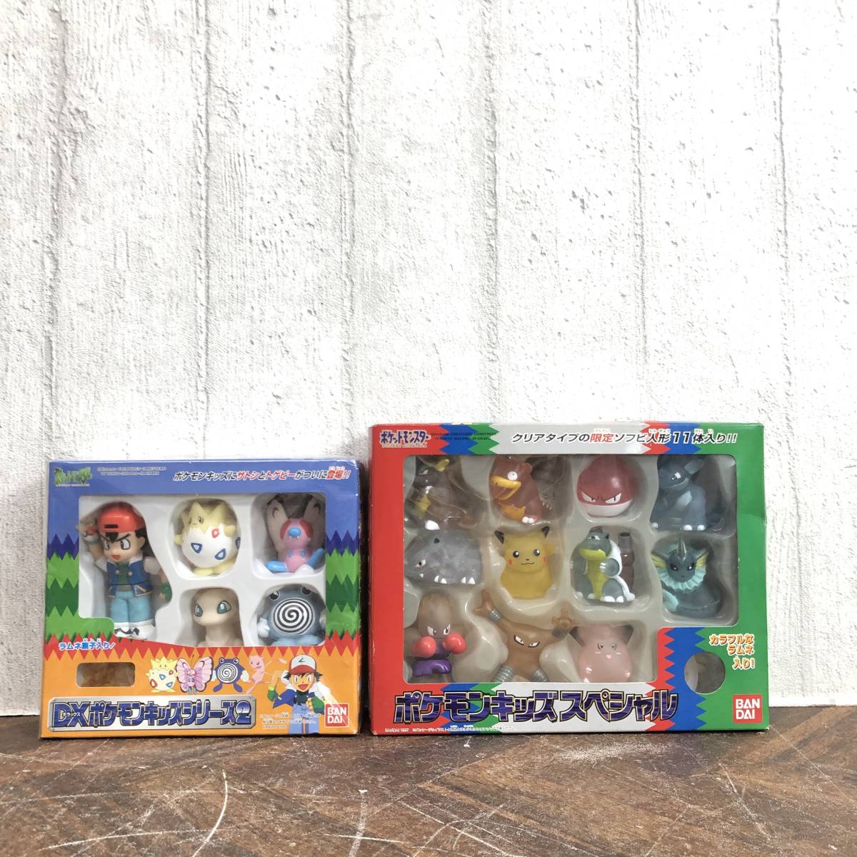 ポケモンキッズ 未開封 当時物 ソフビ ポケモン 新品未開封 Yahoo