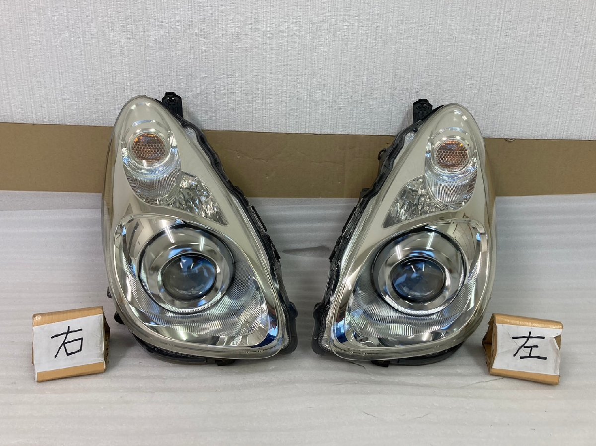 少し訳あり　R1　RJ2　左右ヘッドライトセット　HIDタイプ！　イチコ　ICHIKOH　1740　　点灯確認済　801136