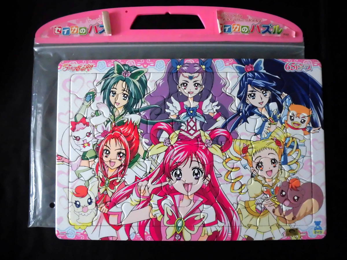 Yes プリキュア5GoGo ジグソーパズル セイカのパズル 65ピースの