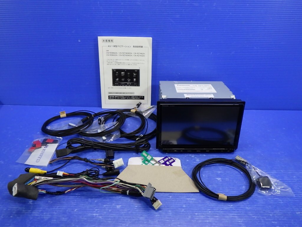 スズキ 純正オプション 8インチ メモリーナビ 99000-79BM5 CN-RZ843