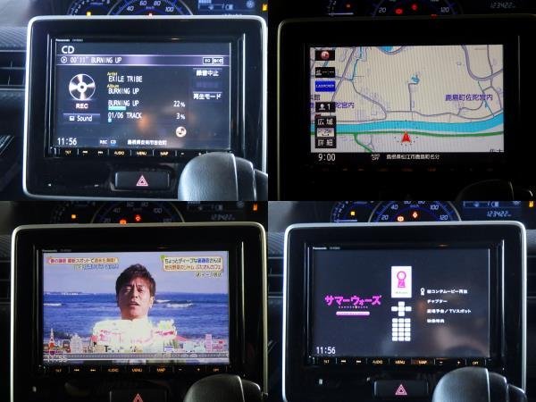スズキ 純正オプション 8インチ メモリーナビ 99000-79BM5 CN-RZ843