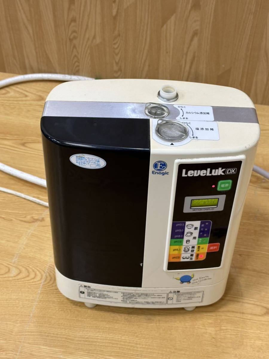 未使用品 leveluk dx レベラック TYH-91NEK 還元水生成器 ☆ LEVELUK レベラック DX アルカリイオン整水器 TYH-91N Enogic 電解
