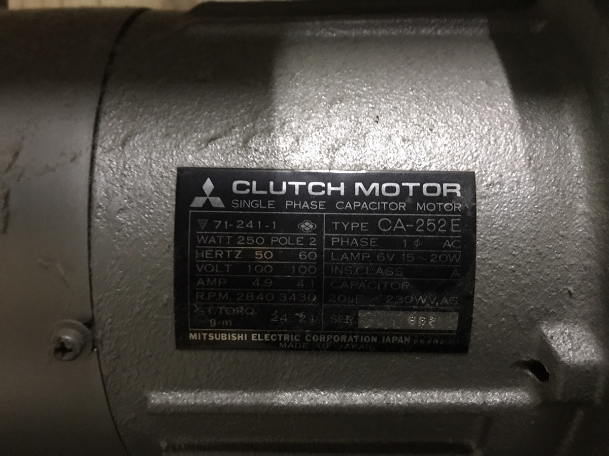 工業用 ミシン台 三菱 クラッチモーター CA-252E 直接引取（東大阪）・自社配達限定】 工業用 ミシン台 三菱 クラッチ