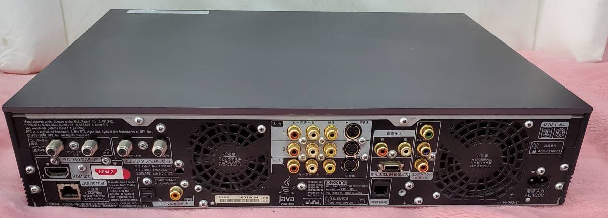 中古 SONY BDZ-X95 Blu-ray RECORDER ソニー HDD搭載 2008年製