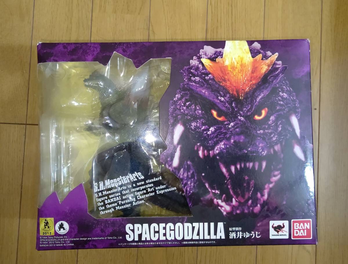 S.H.Monsterarts スペースゴジラ 中古 開封品 ゴジラVSスペースゴジラ モンスターアーツ