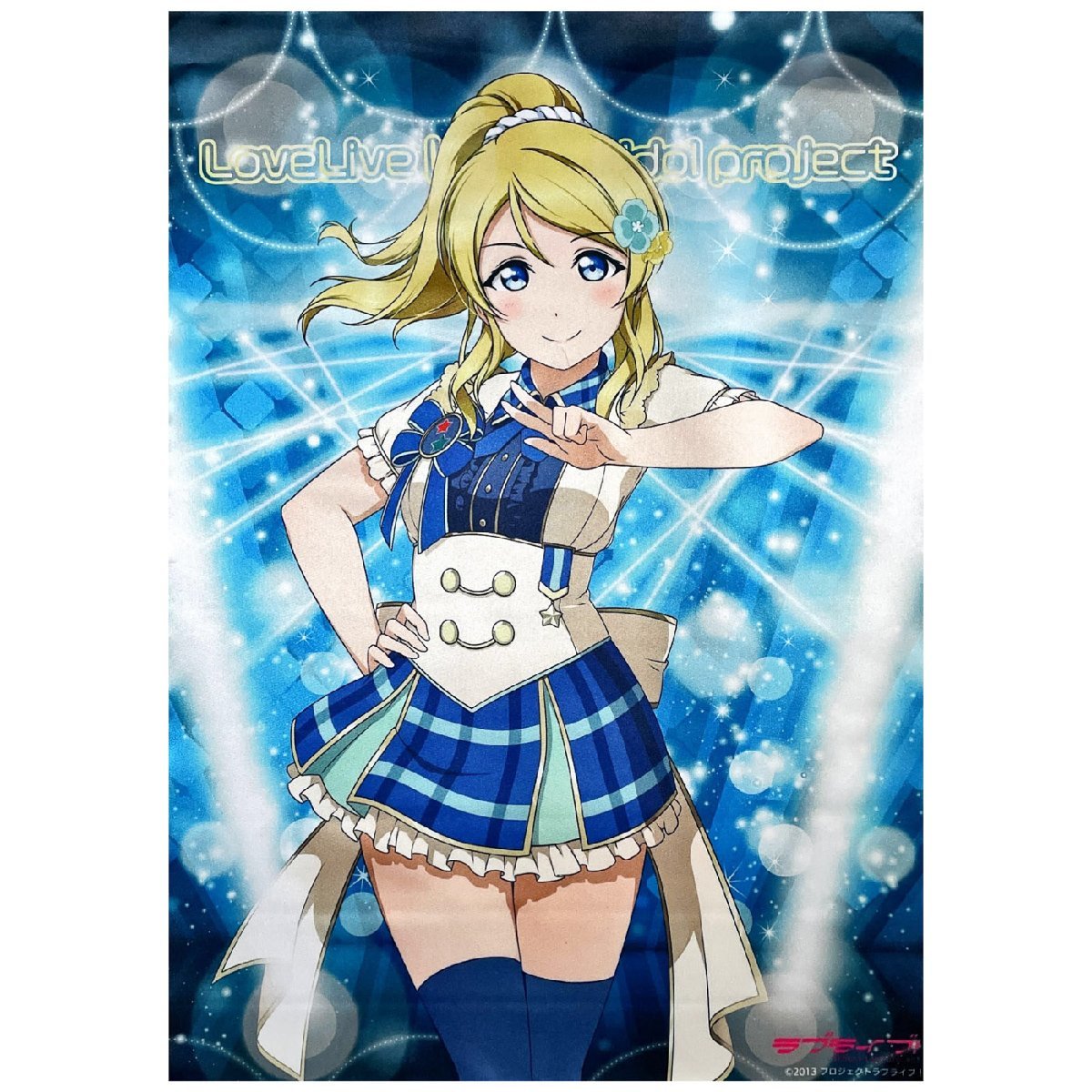 a2 タペストリー アニメ A2タペストリー モダニア実装 NIKKE 