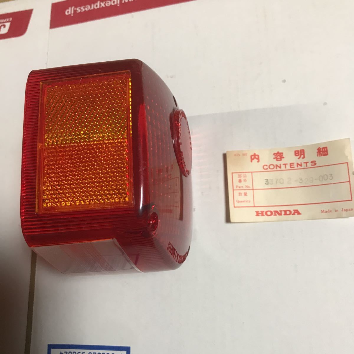 XL250s 125s 500s テールレンズ 新品