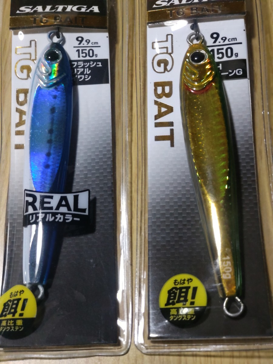 TGベイト 180g ダイワ TGベイト 150g 2本セット b 150g 2本セット TG